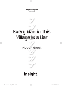 Every Man in This Village Is a Liar