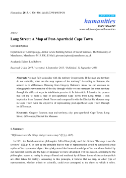 Long Street: A Map of Post-Apartheid Cape Town