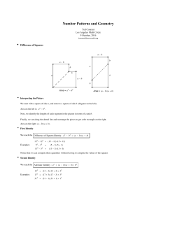Blank Worksheet