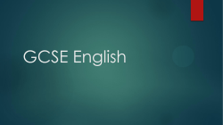 English Year 11 - Mill Chase Academy