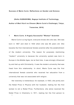 Success of Marie Curie ― Reflections on Gender and Science