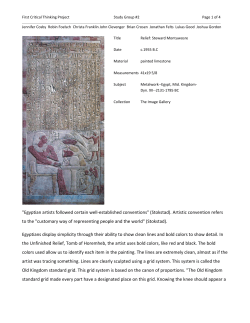 Egyptian artists followed certain well-established conventions