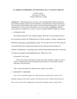 An Absolute Property of Four Mutually Tangent Circles