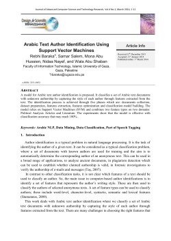 Arabic Text Author Identification Using Support Vector Machines