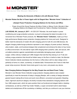 Monster Home - Monster Cable