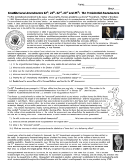 The Presidential Amendm