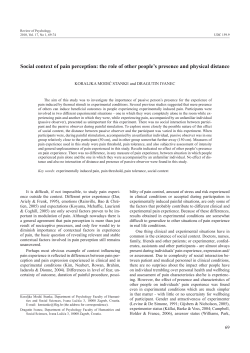 Social context of pain perception: the role of other people`s presence