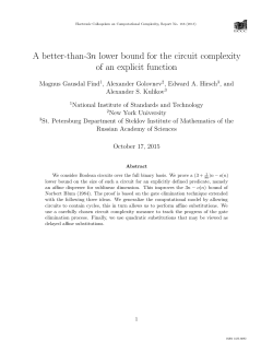 A better-than-3n lower bound for the circuit complexity of an explicit