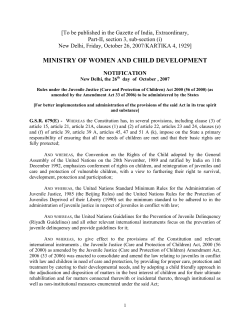 ( Care And Protection Of Children) Rules, 2007