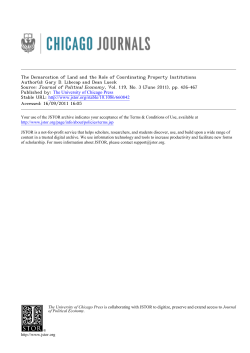 The Demarcation of Land and the Role of Coordinating Property