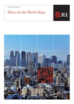 Tokyo on the World Stage (EN) 2014