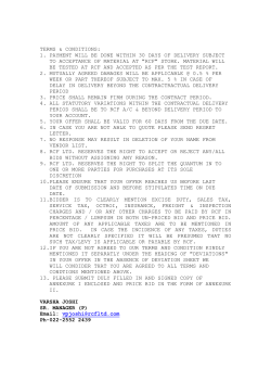 Document