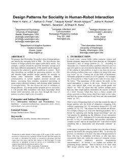 Design Patterns for Sociality in Human