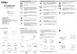 SV-690H-KIT - Safety Vision