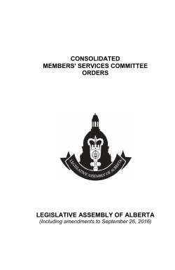 Consolidated Members` Services Committee Orders
