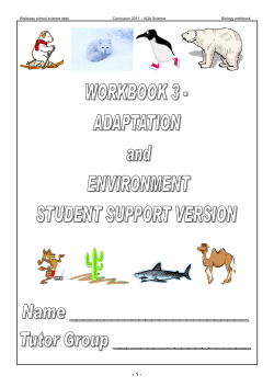 Adaptation and Environment (Student Support)