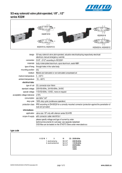 5/2-way valve series K5.W