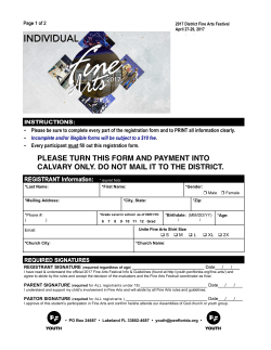 the 2017 Fine Arts Packet