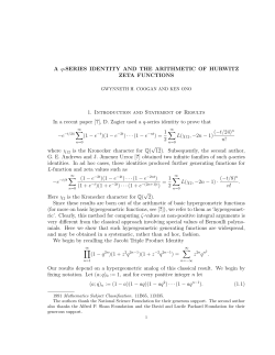 A q-series identity and the arthmetic of Hurwitz zeta