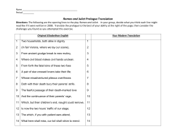 Romeo and Juliet Prologue Translation