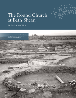The Round Church at Beth Shean