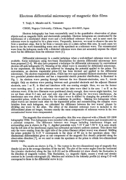 Electron differential microscopy of magnetic thin films