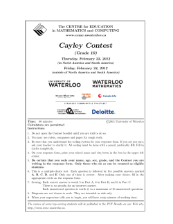 2012 - CEMC - University of Waterloo