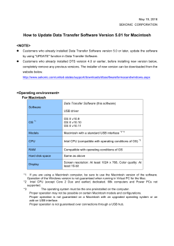 How to Update Data Transfer Software Version 5.01 for