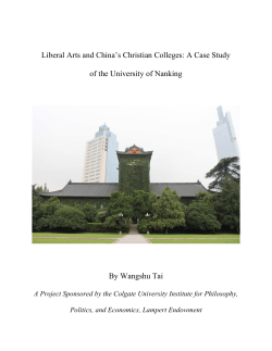 Liberal Arts and China`s Christian Colleges: A Case Study