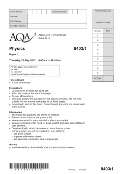 AQA Level 1/2 Certificate in Physics Question paper Physics June
