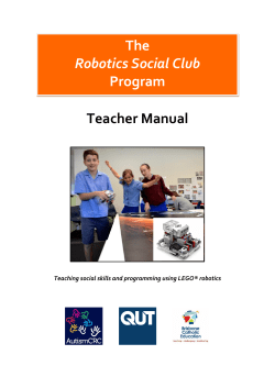 Teacher Manual