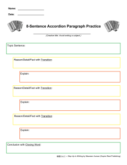 8-sentence accordion (color)
