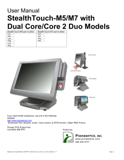 StealthTouch-M5/M7 with Dual Core/Core 2 Duo Models