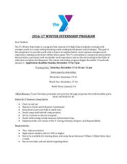 High School Internship Application