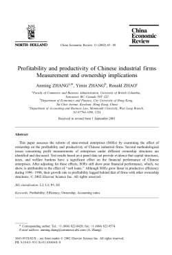 Profitability and Productivity of Chinese Industrial Firms