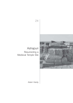 Ashapuri