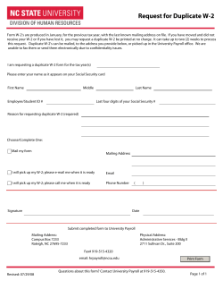 Duplicate W-2 Request Form