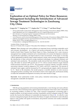 Exploration of an Optimal Policy for Water Resources Management
