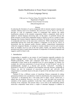 Qualia Modification in Chinese Noun