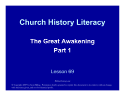 The Great Awakening - Biblical Literacy Test