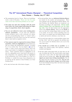 The 43rd International Physics Olympiad &mdash; Theoretical Competition