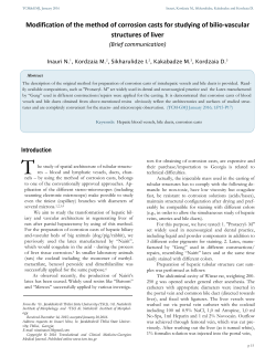 Print this article - Translational and Clinical Medicine
