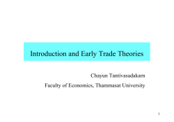 Introduction and Early Trade Theories