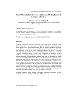 The Challenges of Using Facebook in Higher Education