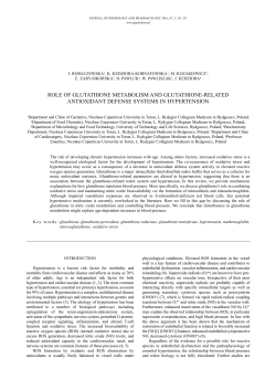 role of glutathione metabolism and glutathione