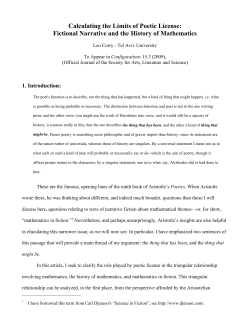 Calculating the Limits of Poetic License: Fictional Narrative and the
