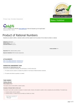 Product of Rational Numbers