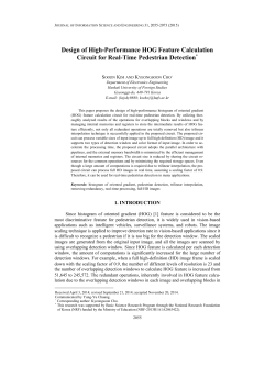 Design of High-Performance HOG Feature Calculation Circuit for