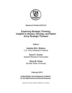 Developing Army Strategic Thinkers