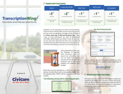 Deadlines can be daunting, but with TranscriptionWing, it doesn`t